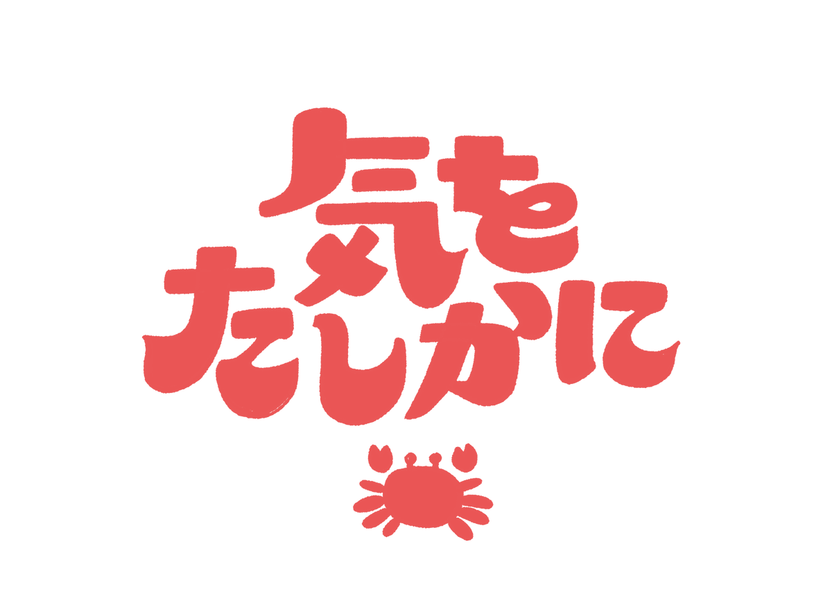 綾野 (@ashitanoayano) on Twitter photo 