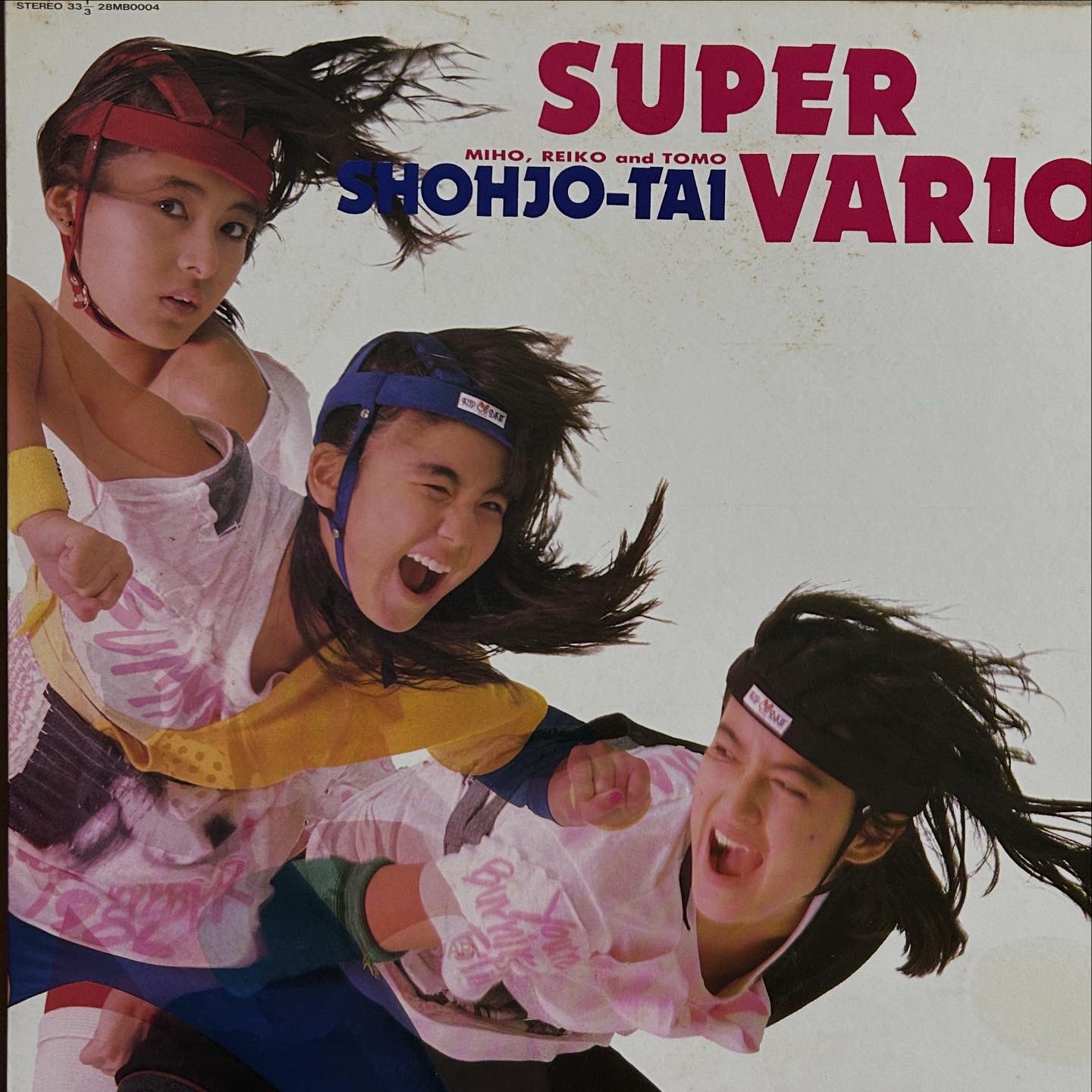 【激レア】少年隊 ビデオ全曲集 他 /近代映画 7月号 付録歌本 Yahoo!オークション - 付録あり 近代映画 昭和63年 1988年 7月号