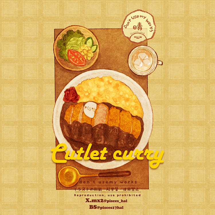 pisces_hal's tweet photo. カツカレー🍛 https://t.co/L1xesUEcDz