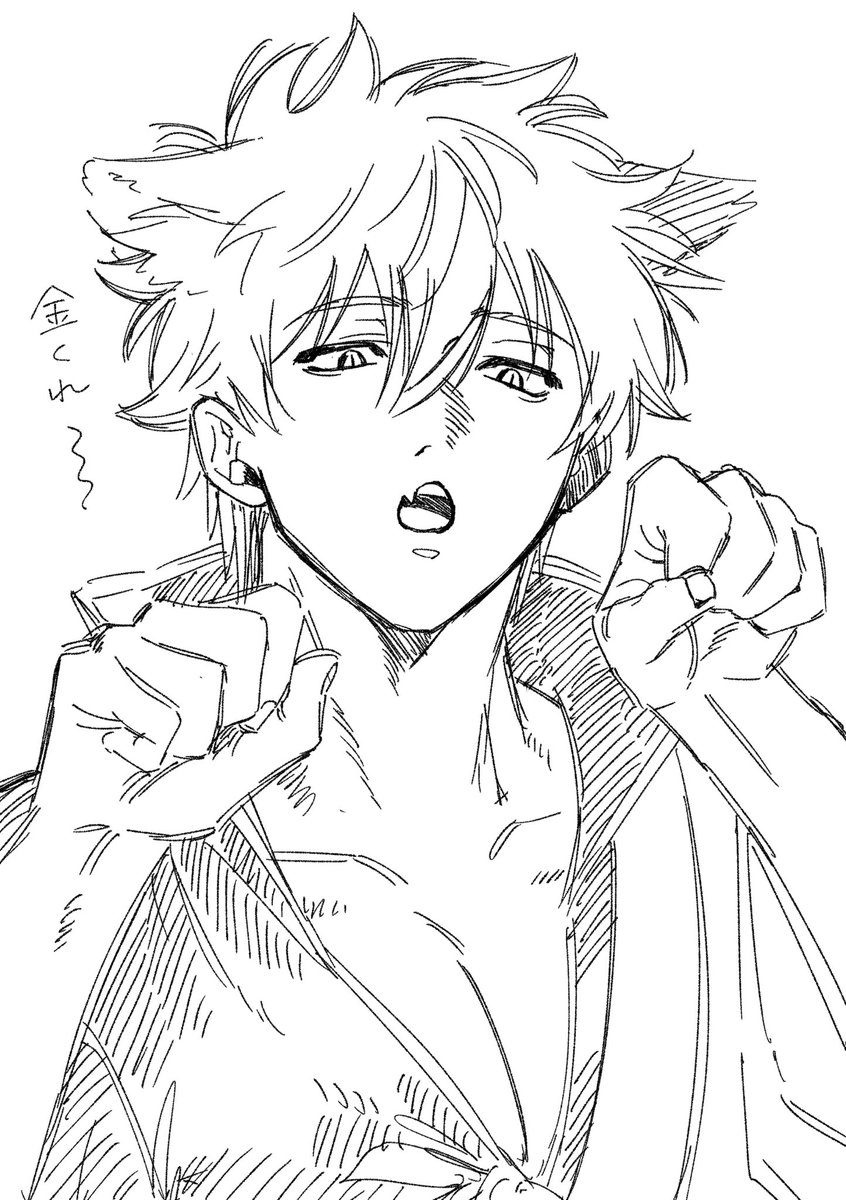 あき47🍳🥚 tweet media