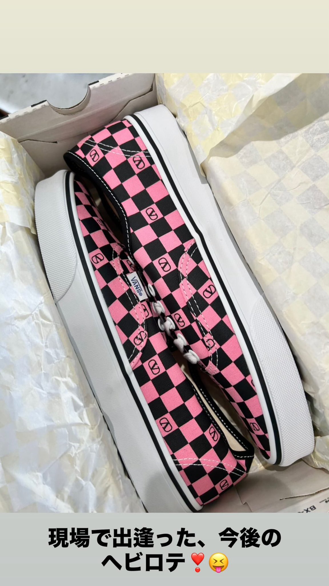 キムタク着 私物 バレンティノ vans スニーカー VALENTINO