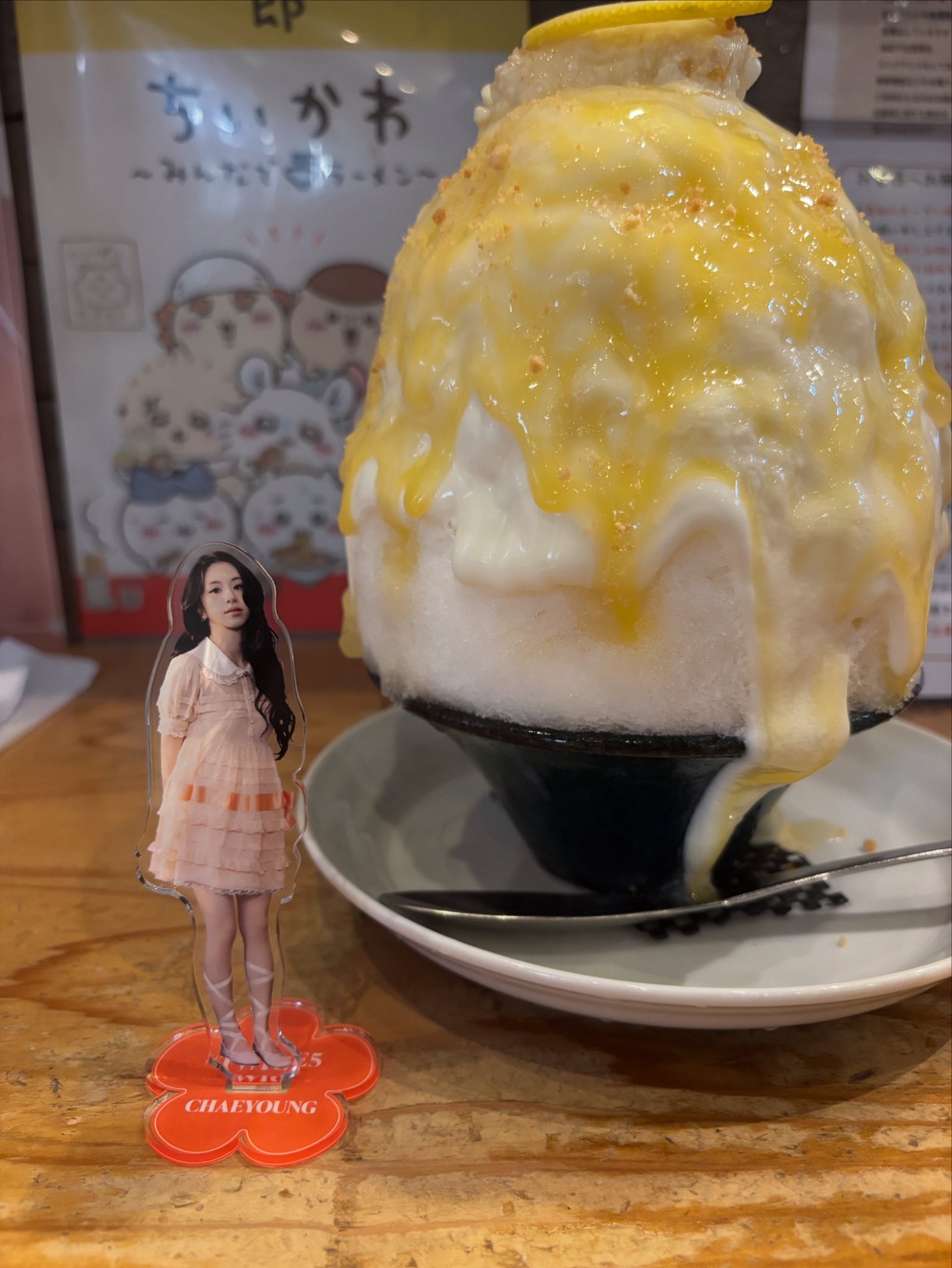 かき氷ダイノウアモウ　レモン味 こばちゃん on X: 