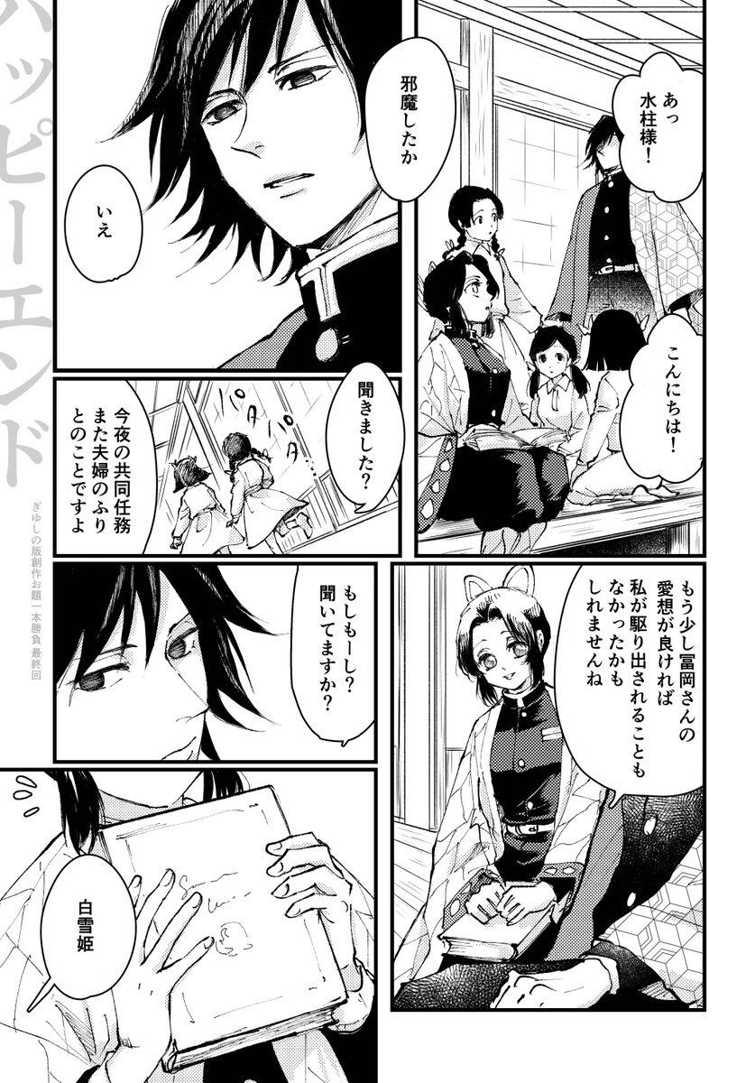 かふぅぅぅぅ【値下げ実施中】ページ かふぅぅぅぅ【値下げ実施中】ページ フクー (@fuku_ku_hu) / X