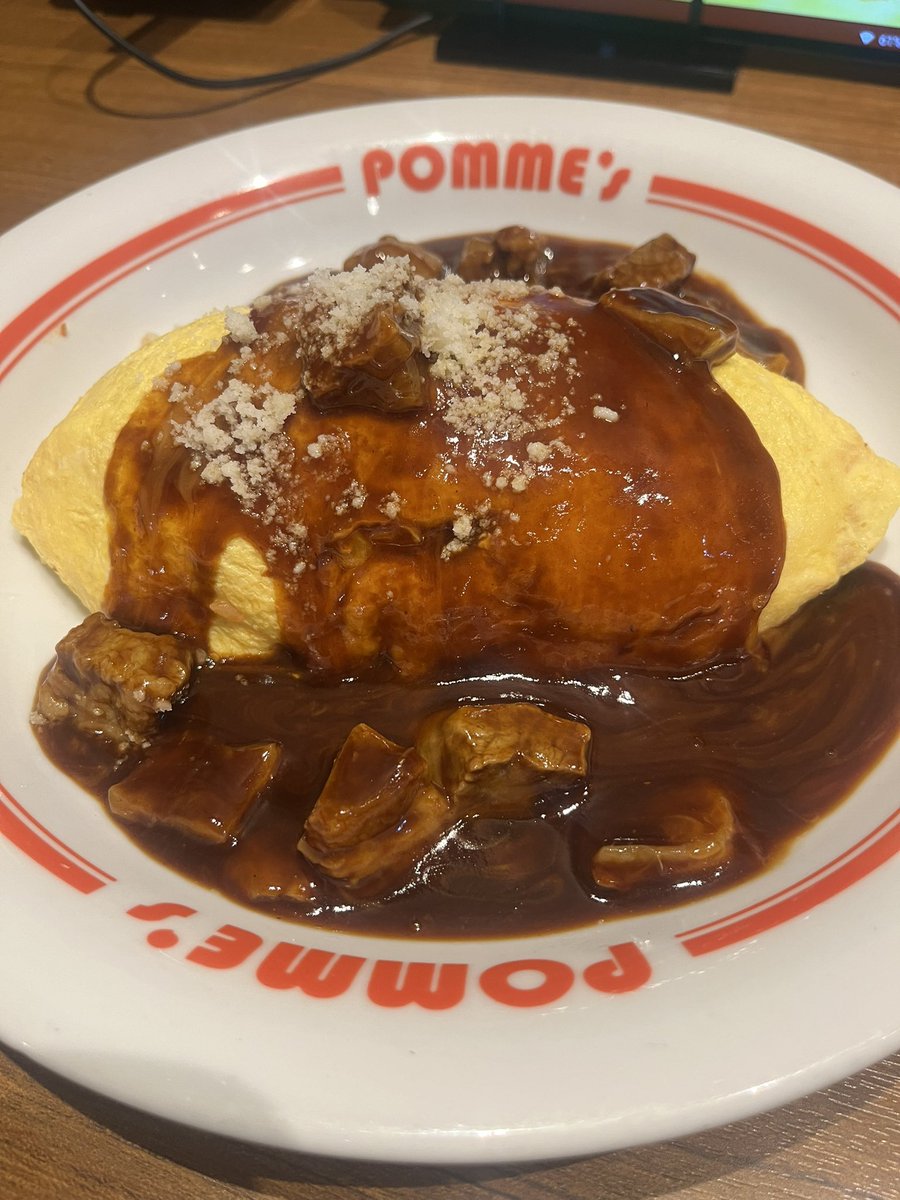 ご機嫌とってきた