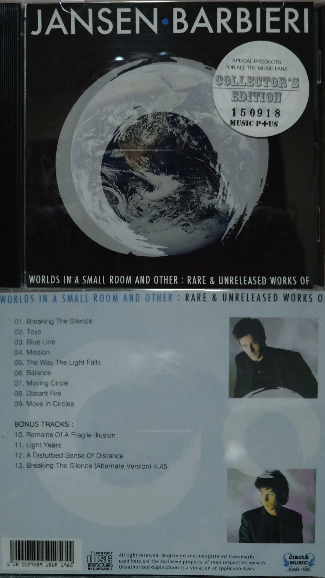 ジャンセン&バルビエリ Other Worlds in a Small Room Other Worlds In A Small Room | Jansen/Barbieri