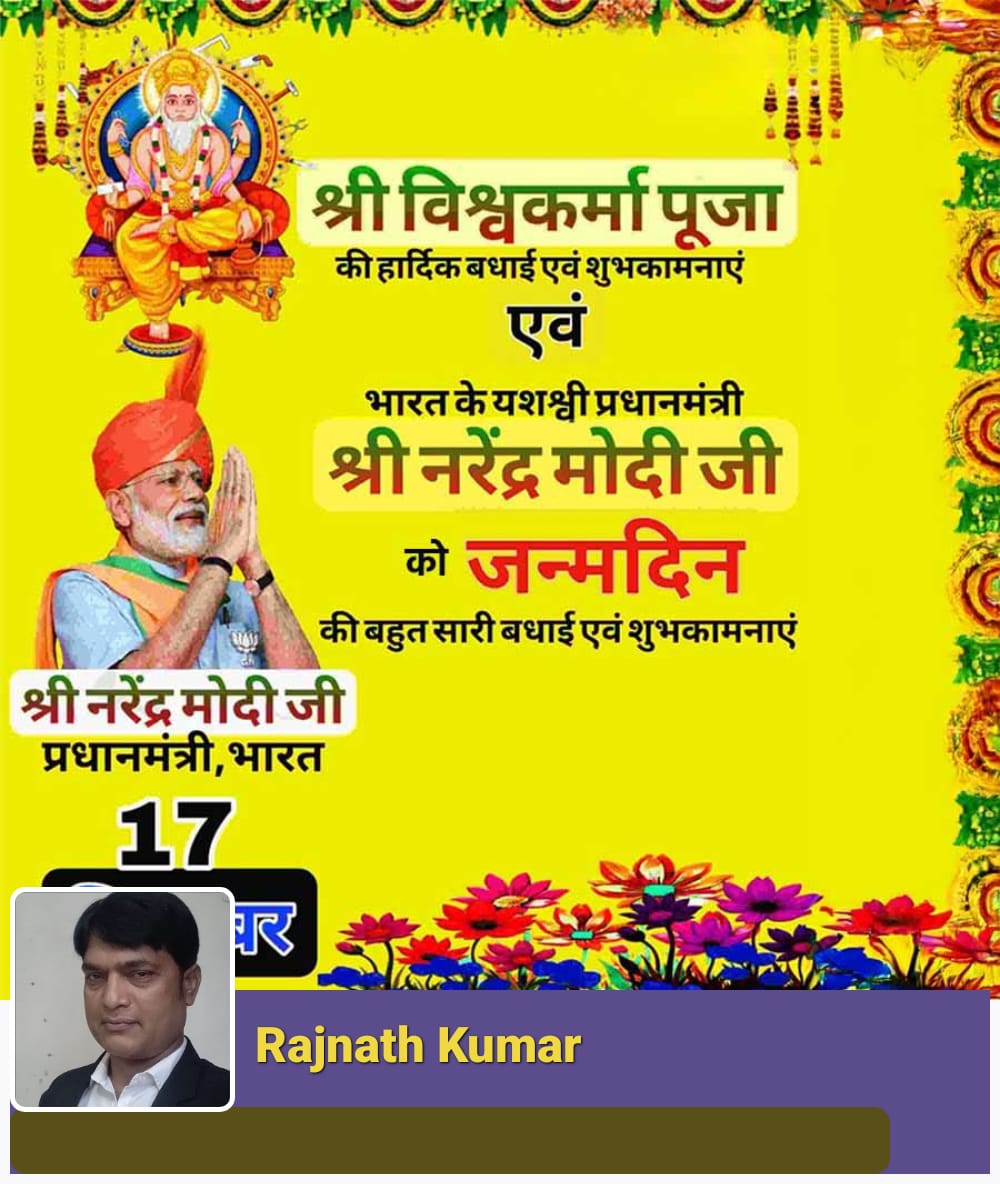 FriendIsland1's tweet photo. #NarendraModi #PMModi #public https://t.co/Sp2tDl2x7n