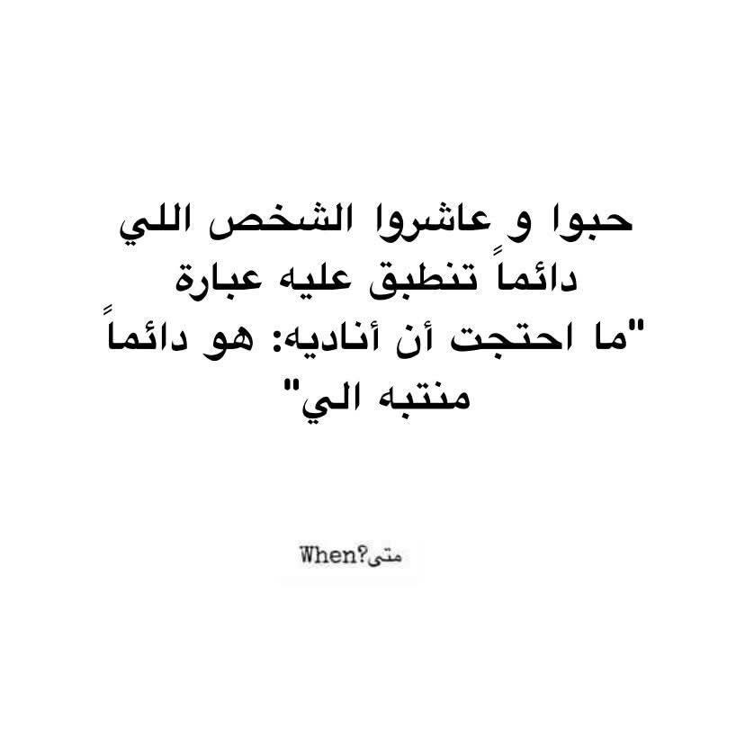 نِسِريَنِ سِعٌدٍ 🌺 (@nesrin6s) on Twitter photo 