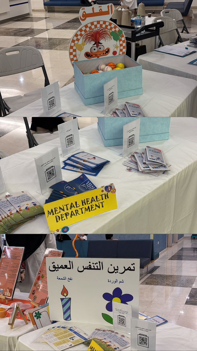 psy_Ab3's tweet image. تشرفت بالمشاركة كمتطوّعة في البوث الخاص بسلامة المرضى، أتيحت لي فيها فرصة نشر الوعي حول أهمية سلامة المرضى وتعزيز ثقافة الرعاية الصحية الآمنة.