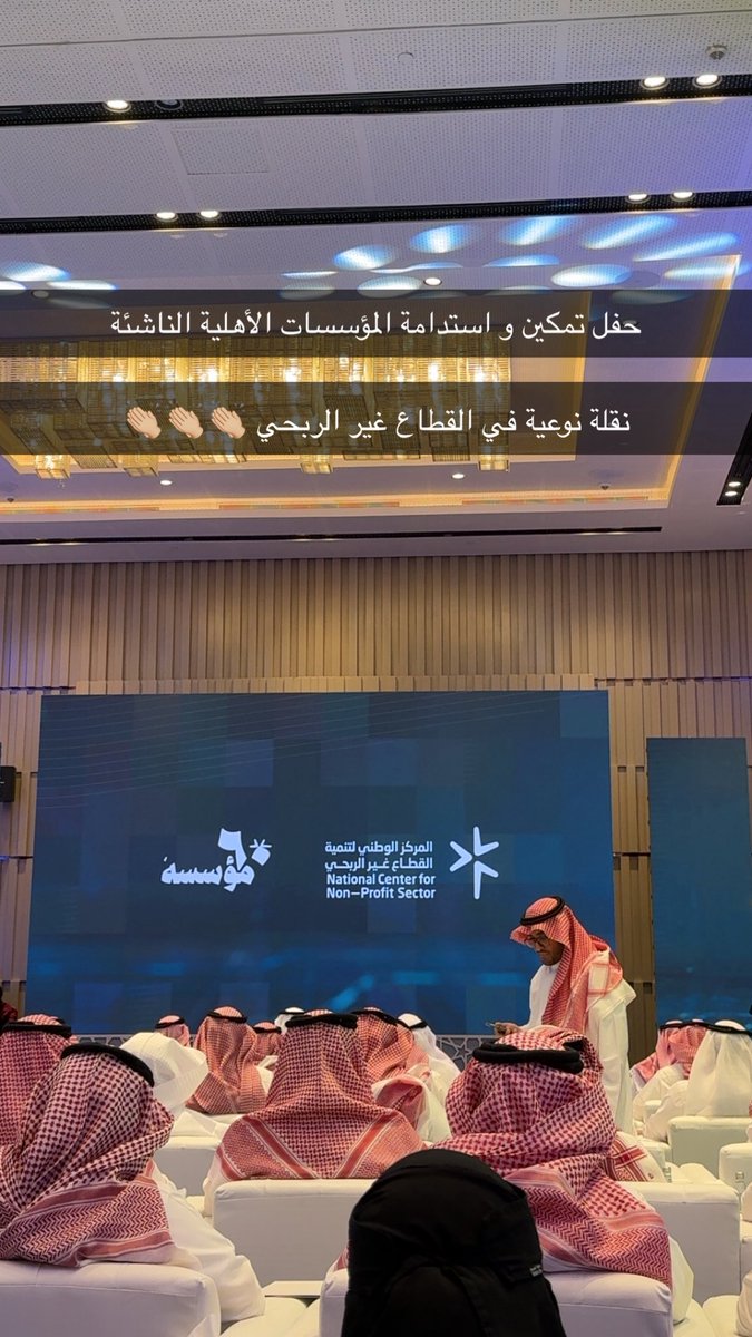 Lujain Al Ubaid tweet media