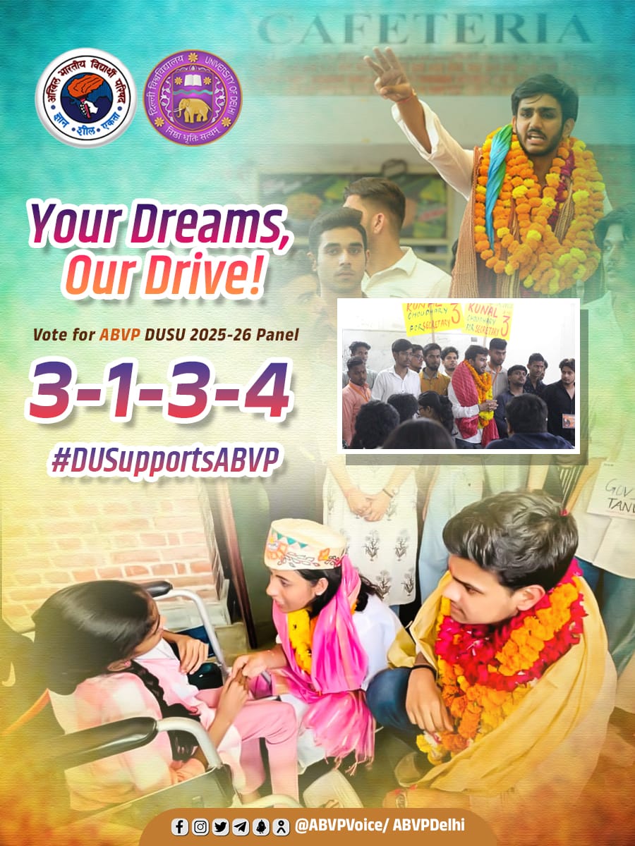 HanumanJnvu's tweet photo. DU girls lead with Swayam Siddha — leadership, skills, independence. ABVP empowers
women every single day, not just during elections.
#ABVP3134 #ABVP4DUSU https://t.co/GxCxGzOtHH