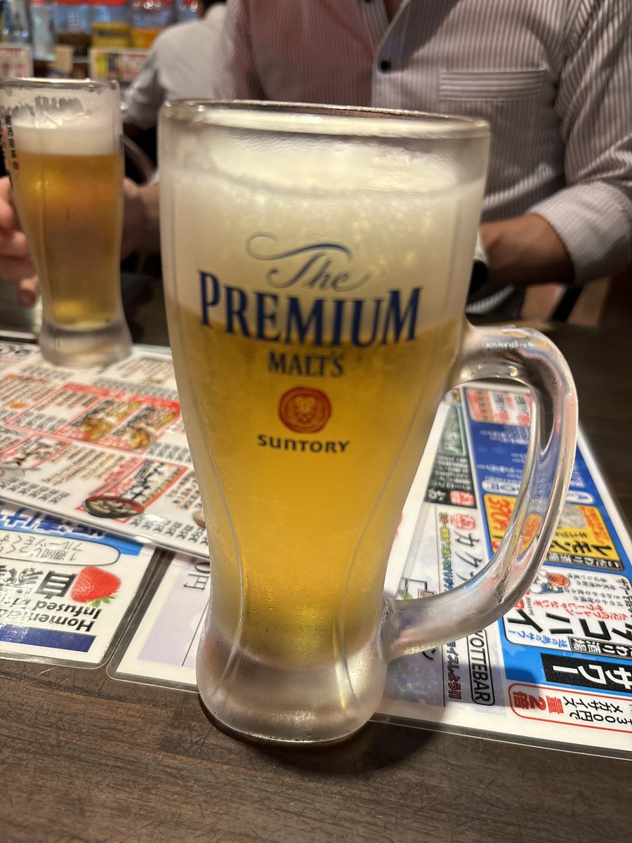 また来週飲みましょ！
次回は潰しますw