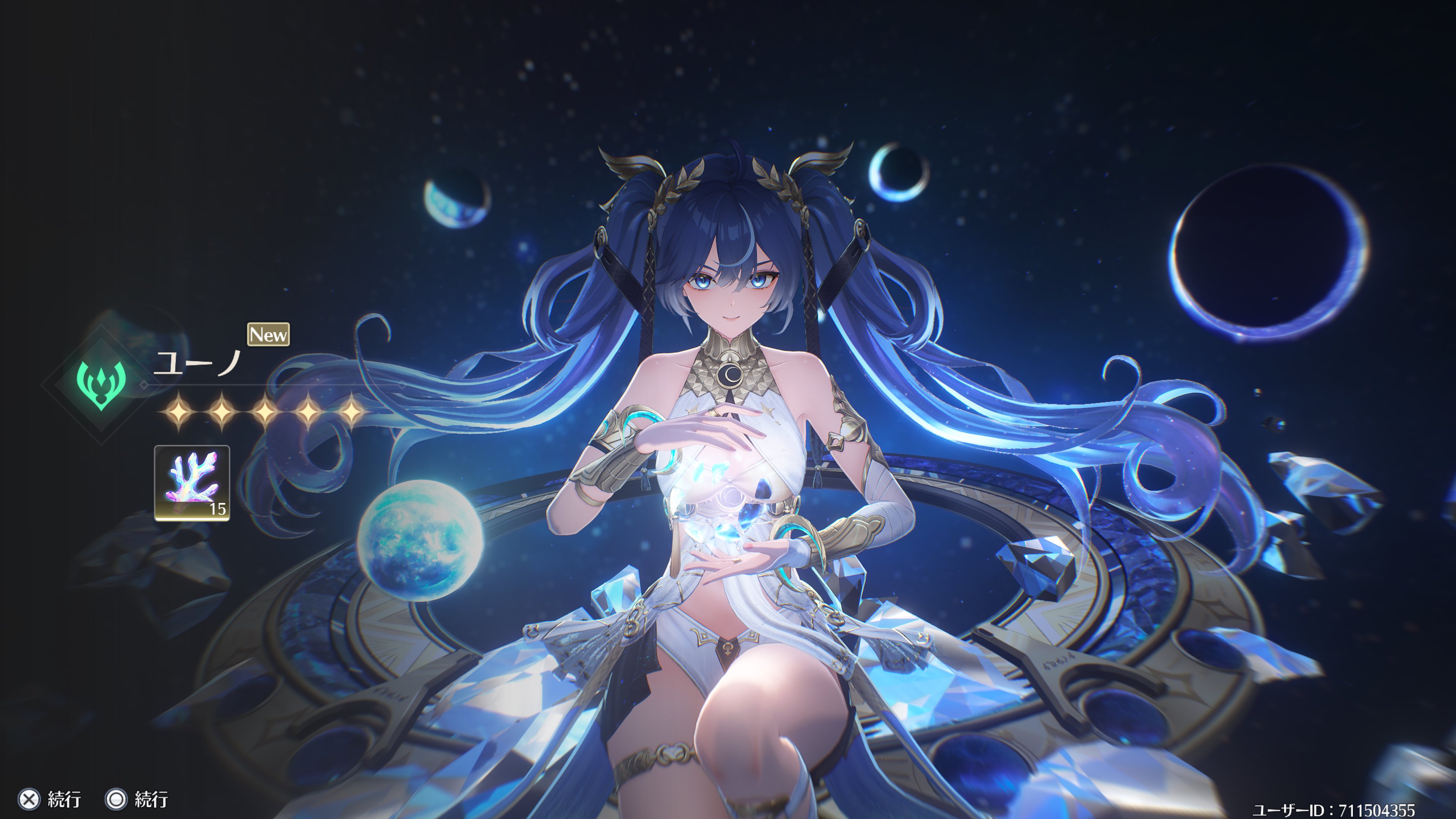 イスミ (@isumiy3) / X