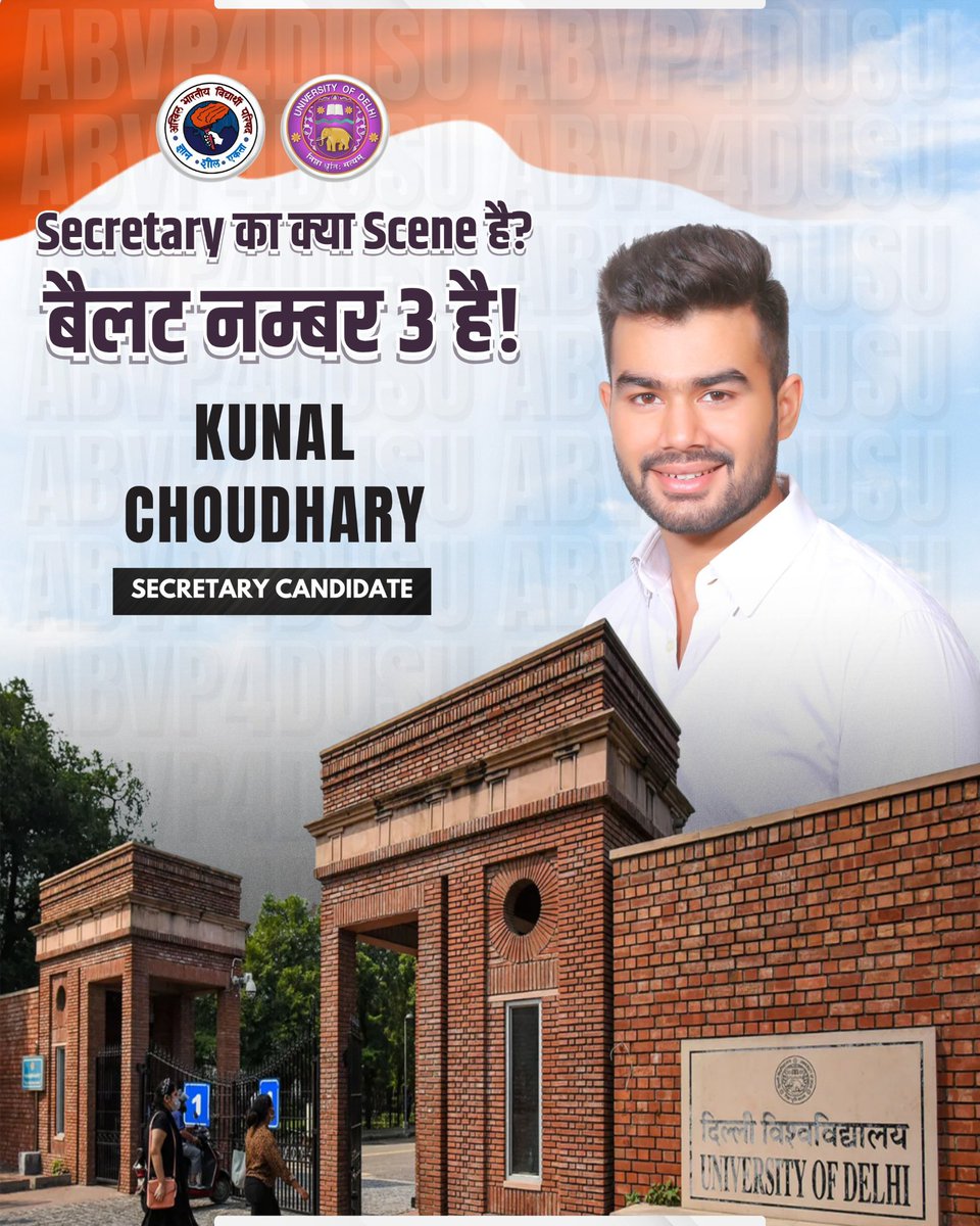 U-Special buses 🚍
= safer, more affordable journeys for thousands of DU students. A demand
raised, fought for, and fulfilled by ABVP.
#ABVP3134 #ABVP4DUSU #kunal4DUSU #Kunal4secretary