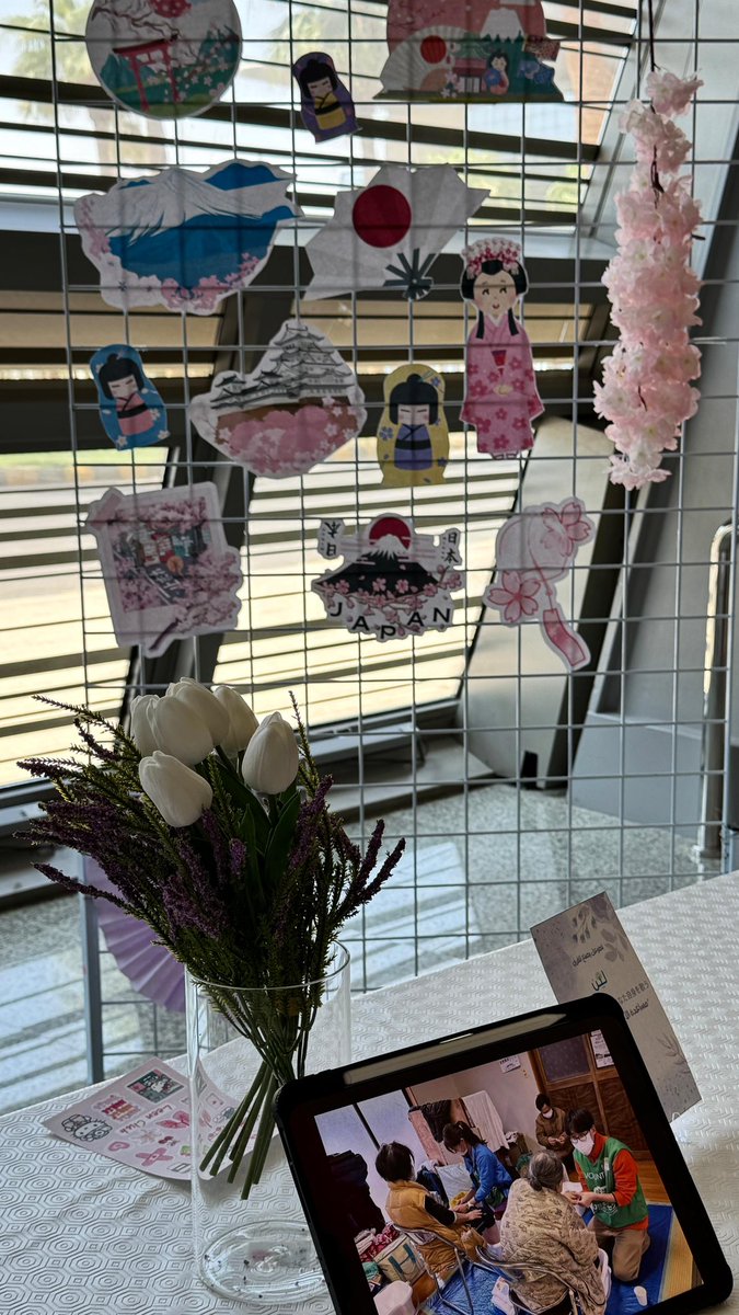 أميمة tweet media