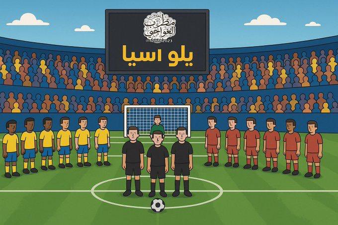 ابو محمد 🥈 (@ham1_sh) on Twitter photo 📸  •انتهت جولة الكبار في #دوري_النخبة_الآسيوي 💪 •واليوم تبدأ جولة الصغار في #يلو_اسيا 🍼👼🏻  -بالتوفيق لممثل الوطن… قدّامه  مشوار طويل😌  #الهلال #النصر #الاهلي #الاتحاد
#الهلال_الدحيل 
#النصر_استقلال_دوشنبه 
#النصر_استقلول 
#الأهلي_الهلال 📸  •انتهت جولة الكبار في #دوري_النخبة_الآسيوي 💪 •واليوم تبدأ جولة الصغار في #يلو_اسيا 🍼👼🏻  -بالتوفيق لممثل الوطن… قدّامه  مشوار طويل😌  #الهلال #النصر #الاهلي #الاتحاد
#الهلال_الدحيل 
#النصر_استقلال_دوشنبه 
#النصر_استقلول 
#الأهلي_الهلال