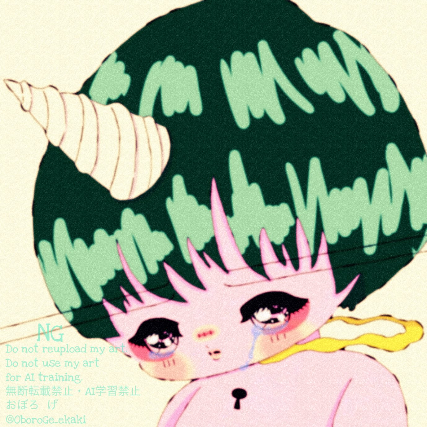 おぼろげページ おぼろ げ 【OBORO GE】 (@oboro_ge555) • Instagram photos and