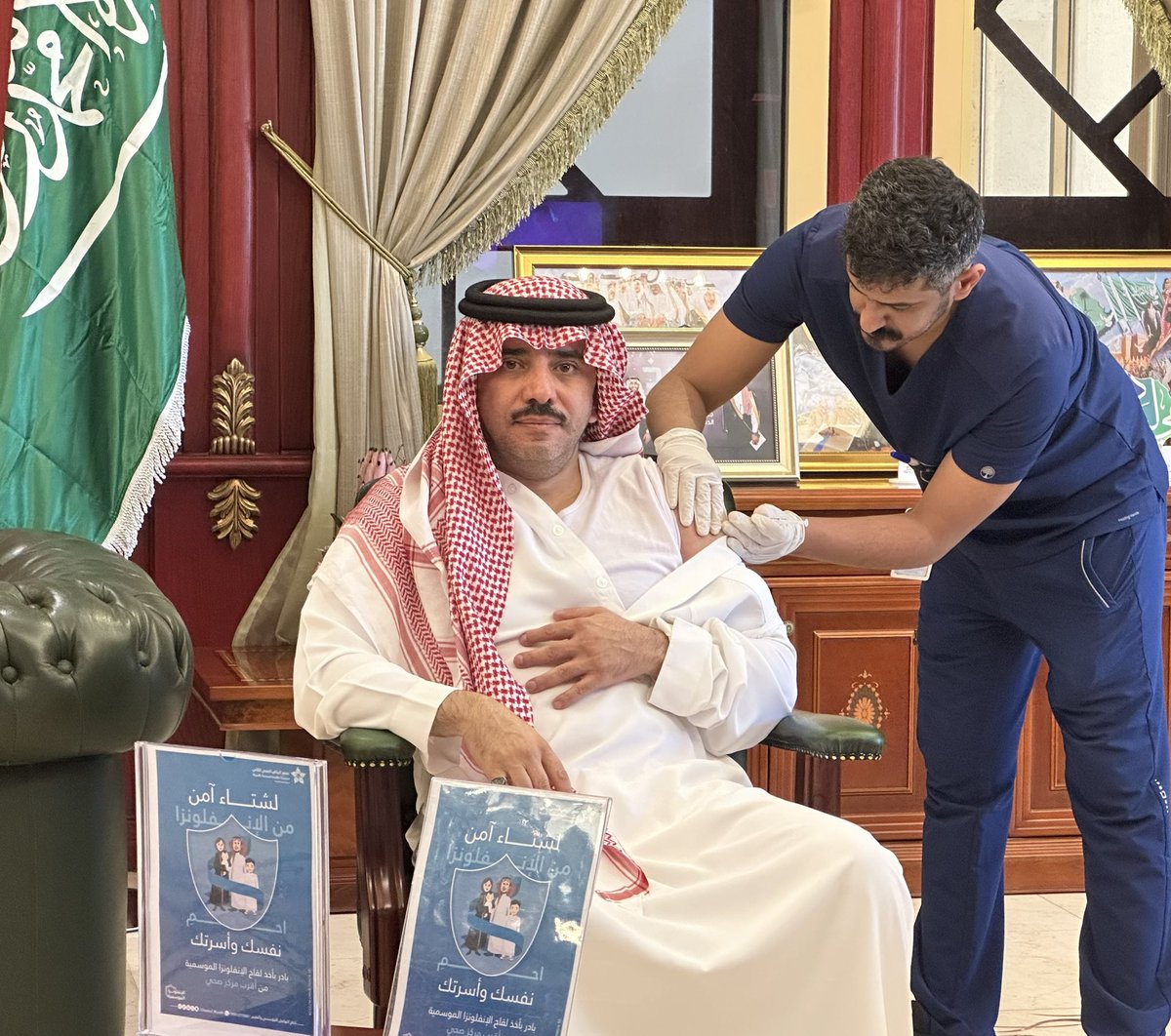 مستشفى الأمير ناصر بن سعد السديري بمحافظة الغاط tweet media