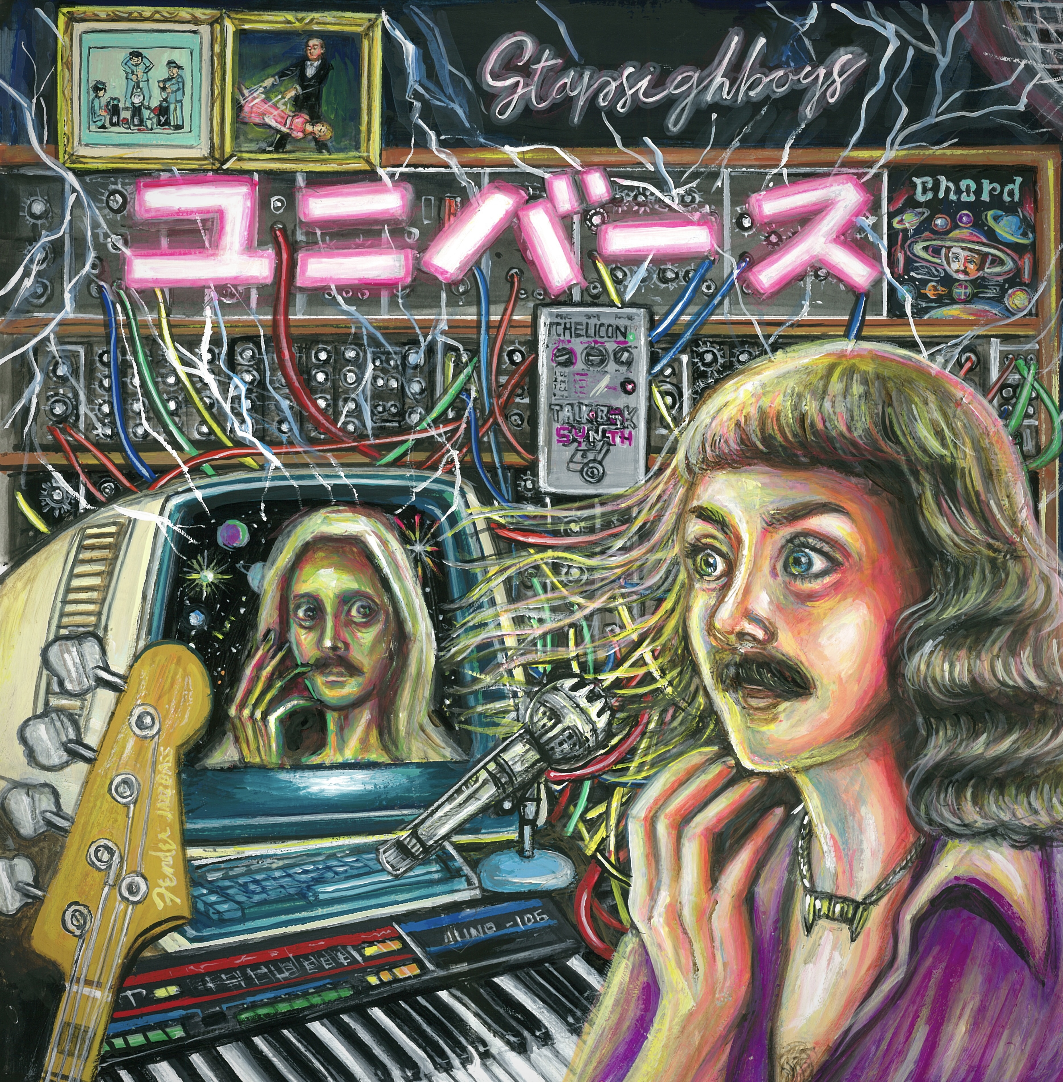 アート・デザイン・音楽 Luke Stephenson アート・デザイン・音楽 Luke Stephenson アート・デザイン