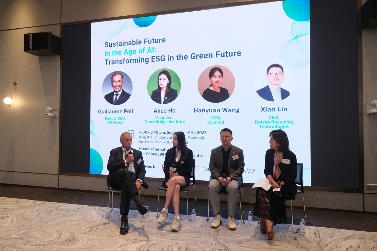 "The climate industry will give birth to the largest companies in human history."

A powerful message from our founder, Karen, at the event with Syncicap on Sep 9th. The potential for climate solutions is staggering, and we're here to build that future. 🌍 Click to see details: