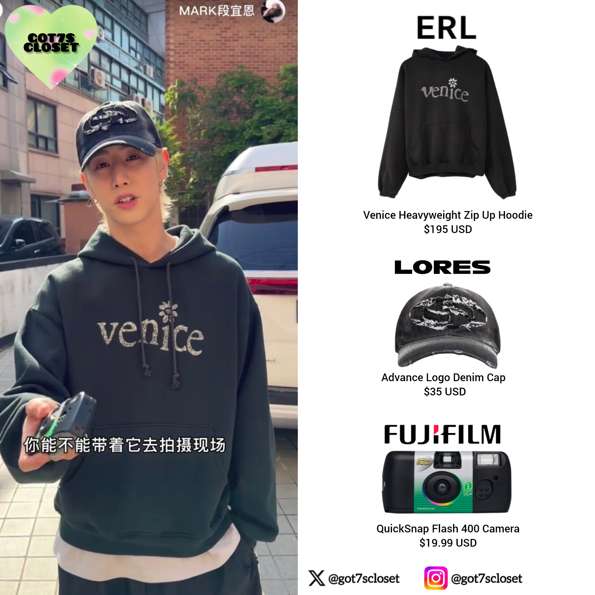 GOT7 マーク 服 XClll GOT7 マーク 服 XClll GOT7 マーク 服 XClll GOT7's fashion