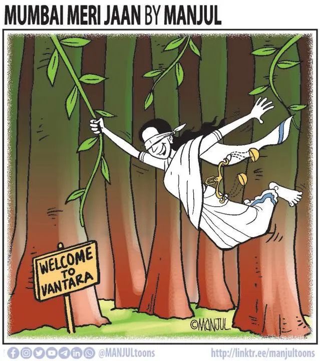 Brilliant, Manjul!