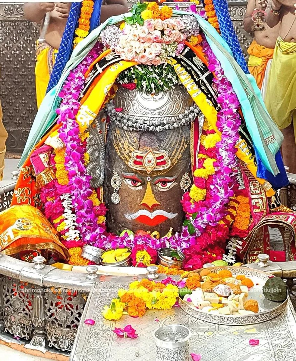 🙏🌹जय श्री महाकाल🌹🙏
श्री महाकालेश्वर ज्योतिर्लिंग का आज का भस्मारती श्रृंगार दर्शन
 १७ सितम्बर, २०२५ ( बुधवार )