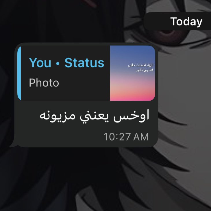 اذا حطيت حاله بعد ثلاث مية سنه