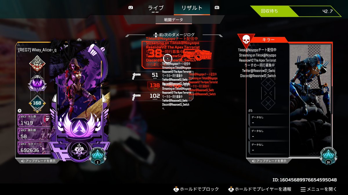 Wkey_Alice_q's tweet photo. にこにこ笑顔 https://t.co/sYT6k7QSXt