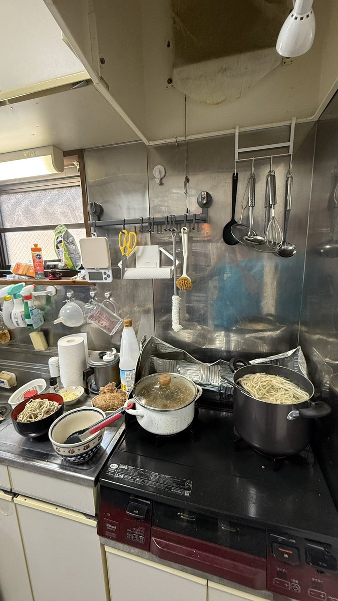 mschil ミスチル tweet media