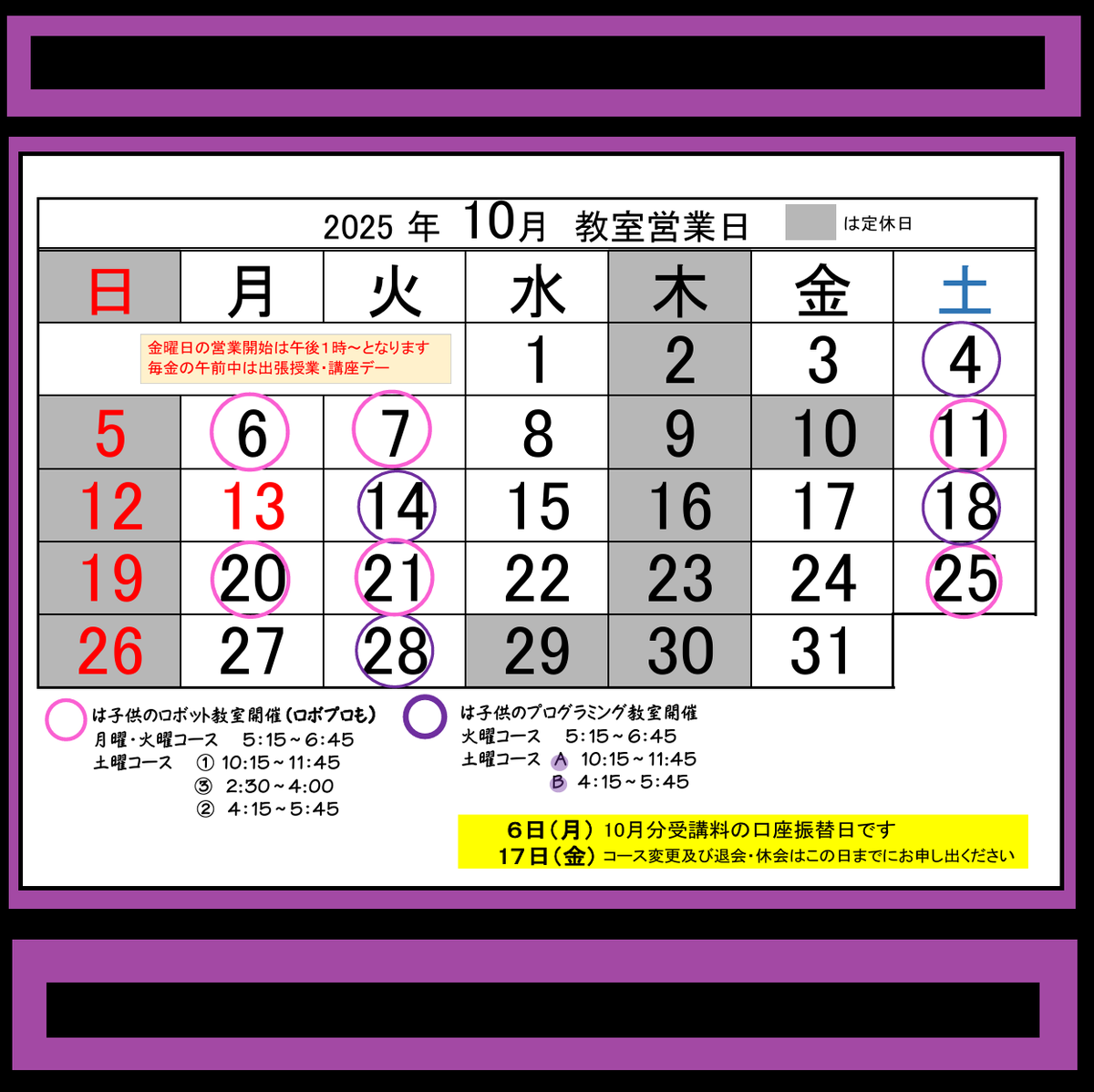 hatudai_pc's tweet photo. googleに記事を投稿しました☆ 
 #パソコン教室 #スマホ教室 #初心者 #80歳以上大歓迎 #モス試験 #VBA　#ピボットテーブル #集計関数 #無料体験受付中 #渋谷区初台 
 #就活 #遺言講座 #デジタル終活 #資格試験 #ホームページ制作 #小中高生のパソコン教室
↓↓↓
https://t.co/dCPn4W0hZk https://t.co/gzInV3bzGU