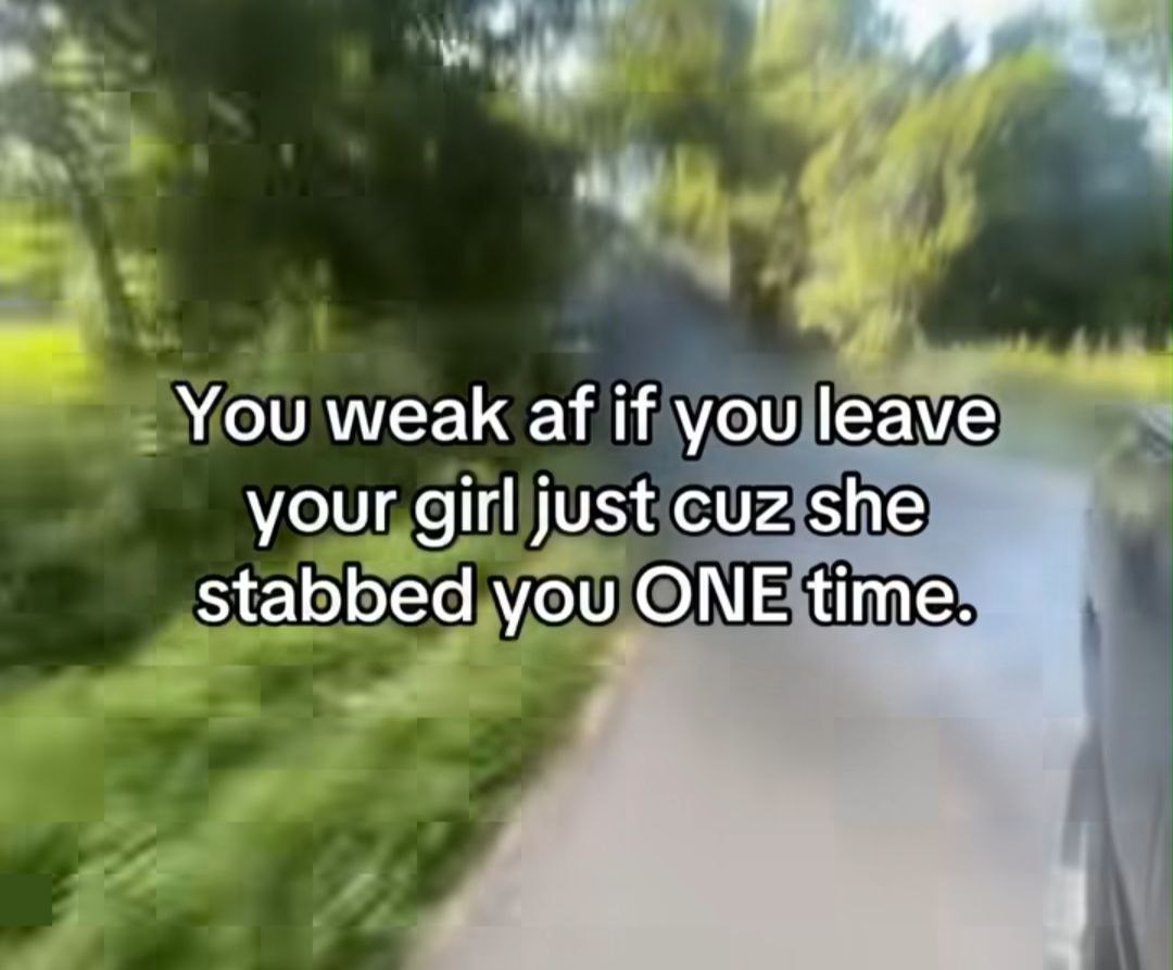 Это не серьезное отношение