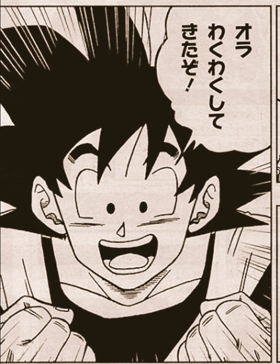 【お知らせ】

予てより呟いておりましたハンマーズ
店舗の移転ですが、希望に沿うテナントが
やっと見つかりましたので、昨日契約を
済ませて来ました。

移転先は横田基地で有名な「東京都福生市」
になります。ＪＲ福生駅東口出て徒歩５分。
西口には駅前サバゲで有名なBLKFOXさんも
あります。