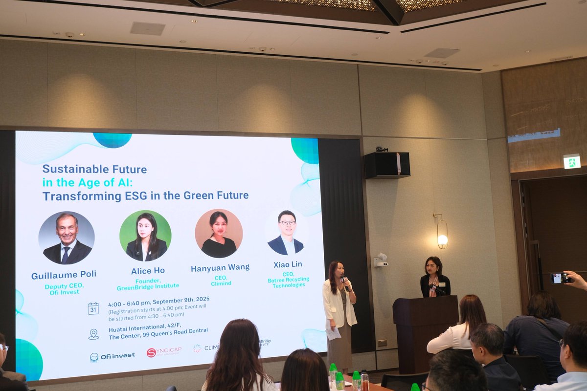 Finally, a massive thank you to Melissa Zhang and the entire Syncicap &amp; Climind teams for making it happen. From a meeting at HKUESGRI to a shared stage, this is what collaboration looks like. The future is bright!