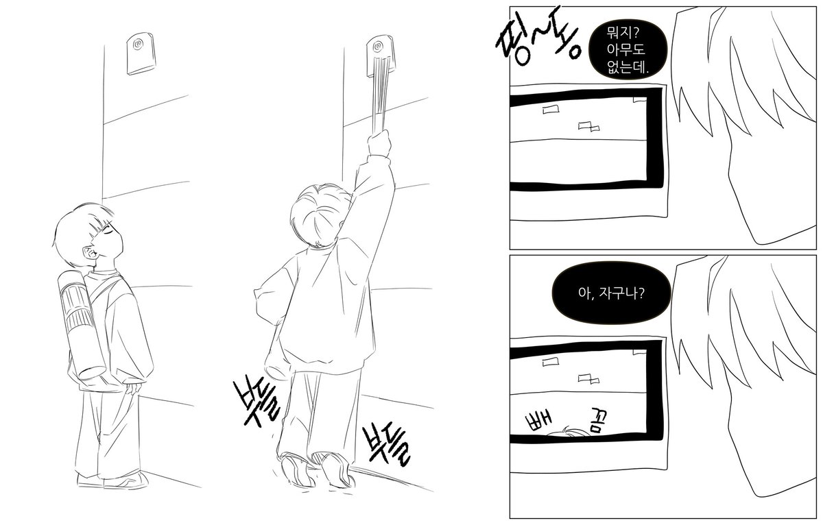 이퐁 tweet media