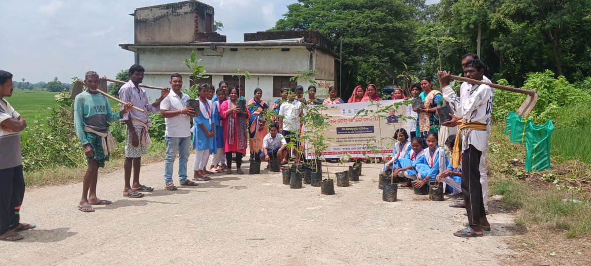 Dhankauda Block Office tweet media