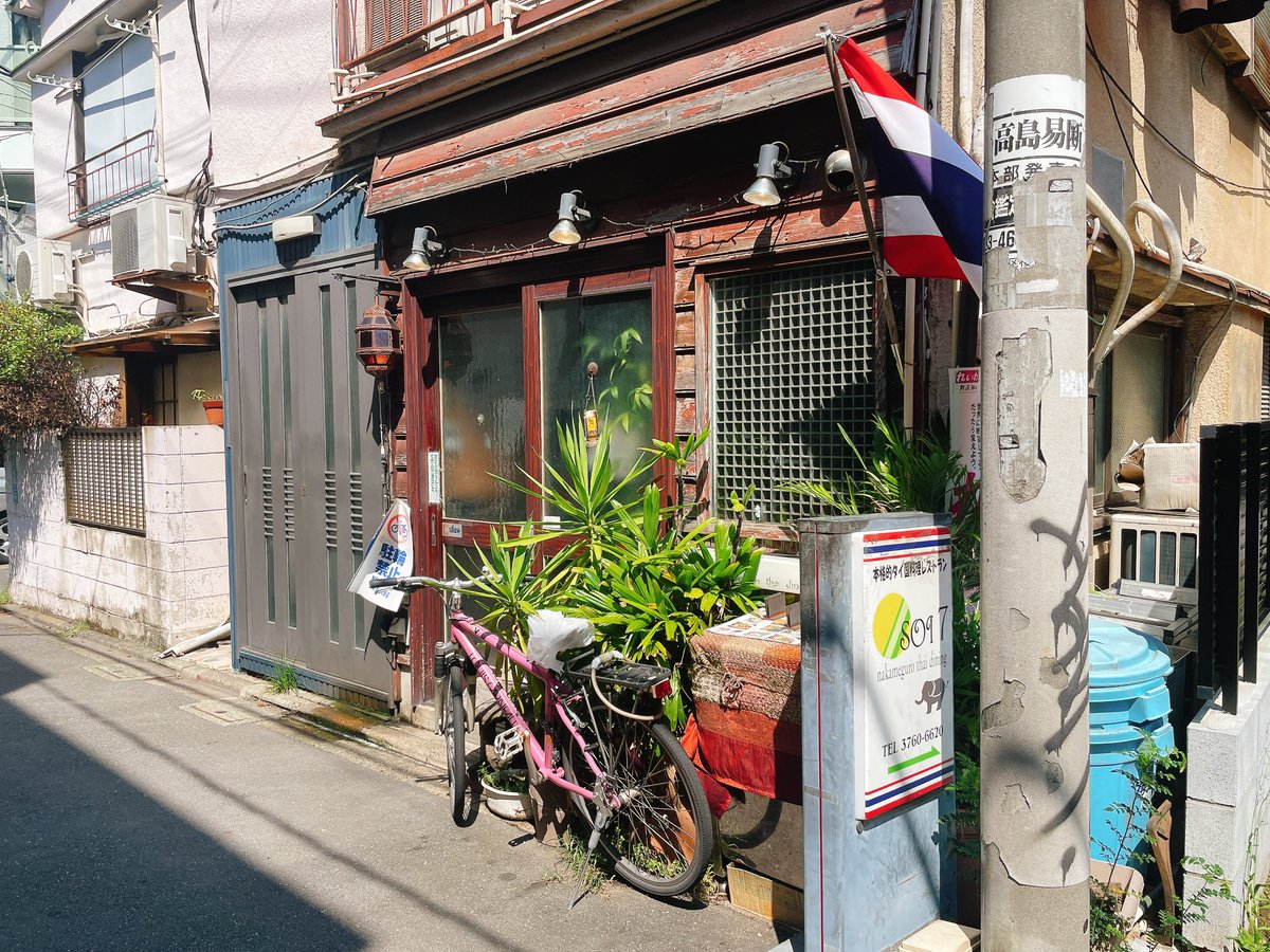 maple_dq10's tweet photo. 時間あったから出張途中にランチしてきた！
トムヤムクンラーメン美味かったよ！(๑°∀°)o彡° https://t.co/8dfUxqGVZc