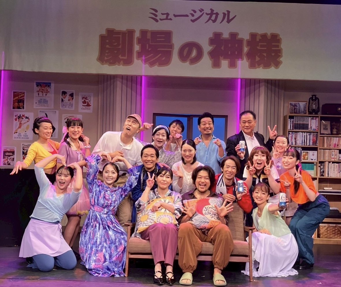 大胡 愛恵 tweet media