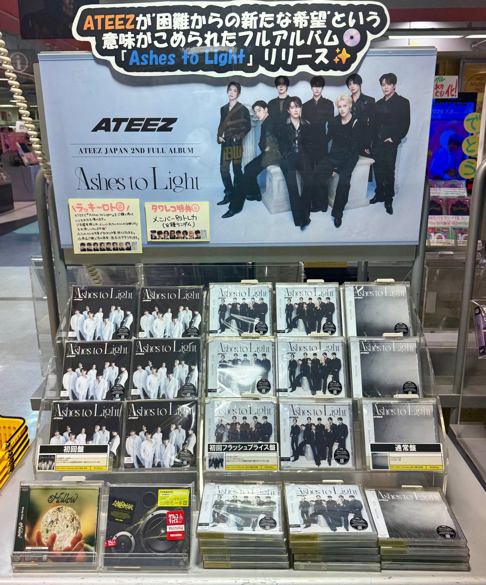 ASTRO ムンビン トレカ 店舗特典 タワレコ ASTRO ムンビン トレカ 店舗特典 タワレコ ASTRO ムンビン