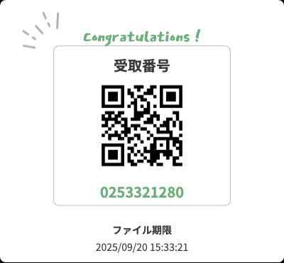 mgmg_kmt's tweet photo. 【台湾ibon登錄🇹🇼✨】
残印期限：9/20 15:30頃
建議選擇有邊框列印！ https://t.co/IUvJ9OtRQa