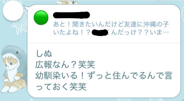 おまめ🫛🦅 (@omame_mame19) / Posts / X