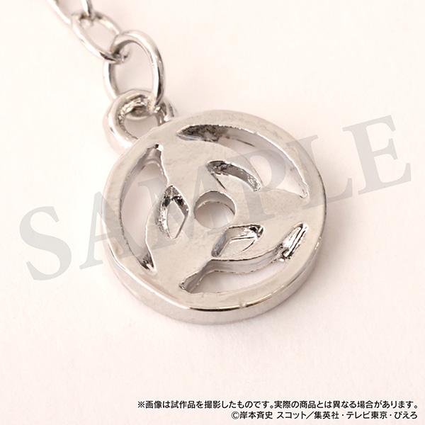 1本限定❗️身体の疲労、チャクラバランスを正常にするブレス 1本