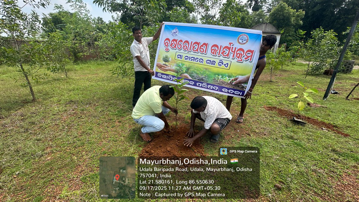 udalanac tweet picture