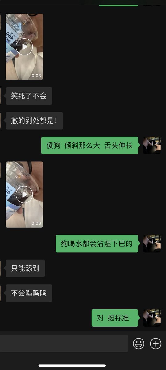 GulunSss's tweet photo. 他励志做一条被爱的宠物狗   那就慢慢教吧  我也���知道哪里来的耐心 https://t.co/tb5Jg1dYuJ