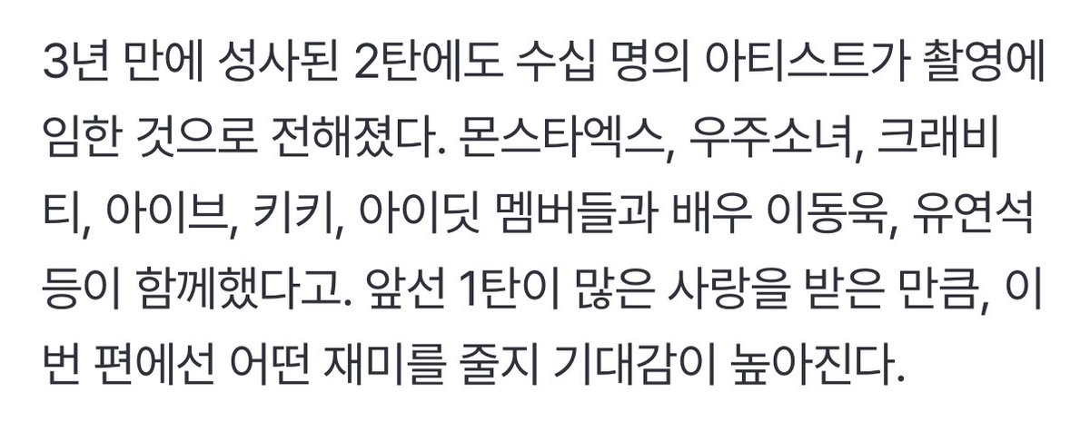 silvertown_MH's tweet photo. 출장십오야를.. 또 나오는구나 https://t.co/9kUHAW2yiN