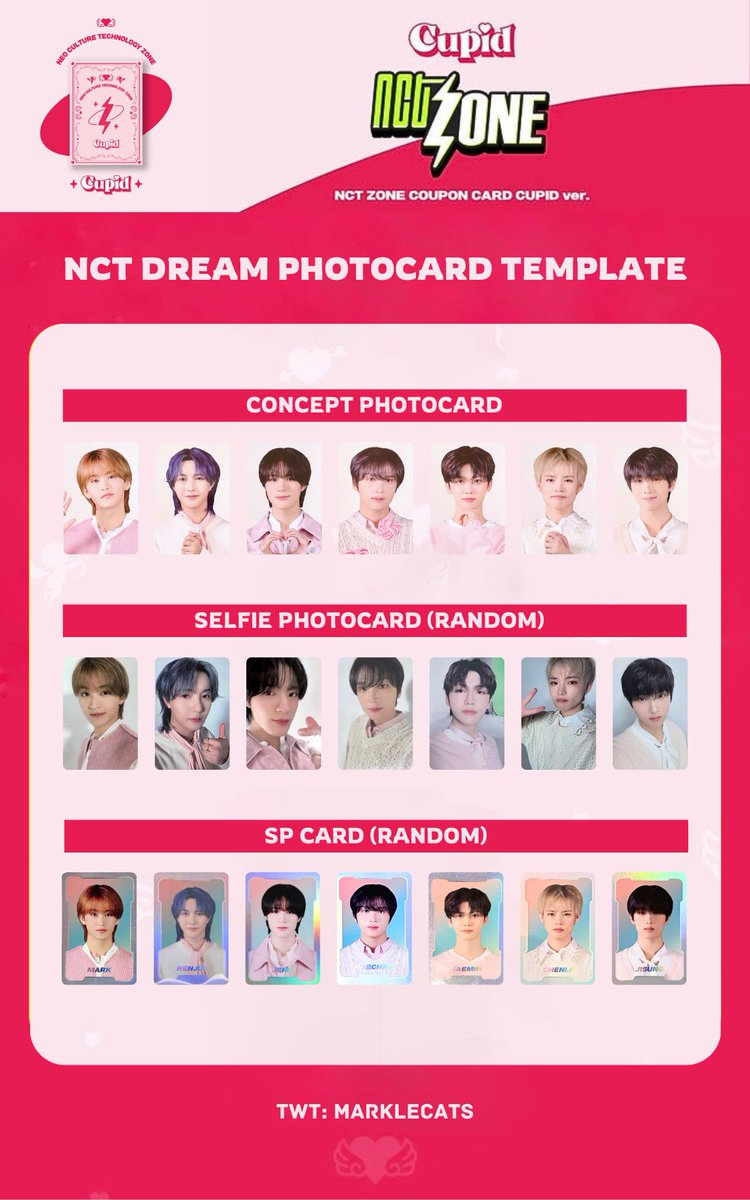 ロンジュン ドリショ 入場トレカ 🐯🐬 on X