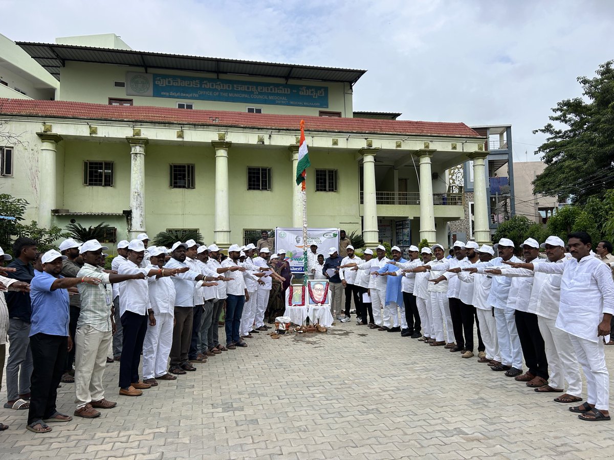 DC_Medchal_CMC's tweet photo. As a part of #SwachhataHiSeva2025 initiative,organized a Flag Hoisting ceremony,recited the Swachhata Pledge inMedchal Municipality involving office personnel and local residents.
#SHS2025
#Swachhotsav
@SwachhBharatGov
@SwachhBharat
@tksreedevi
@cdmatelangana
@MoHUA_India https://t.co/HqpbxdxR8a