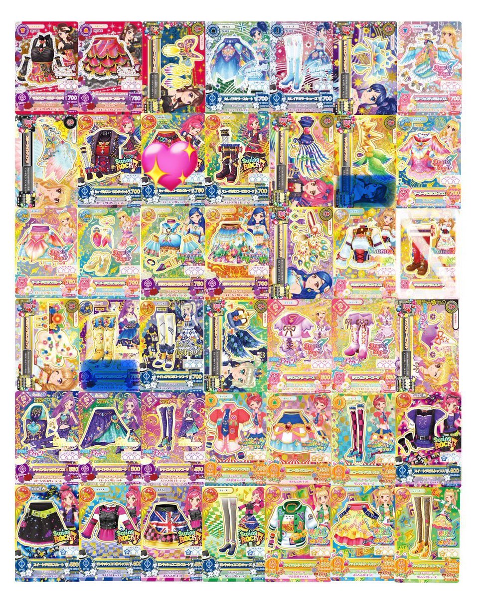 はに♩プロカ必読 tweet media