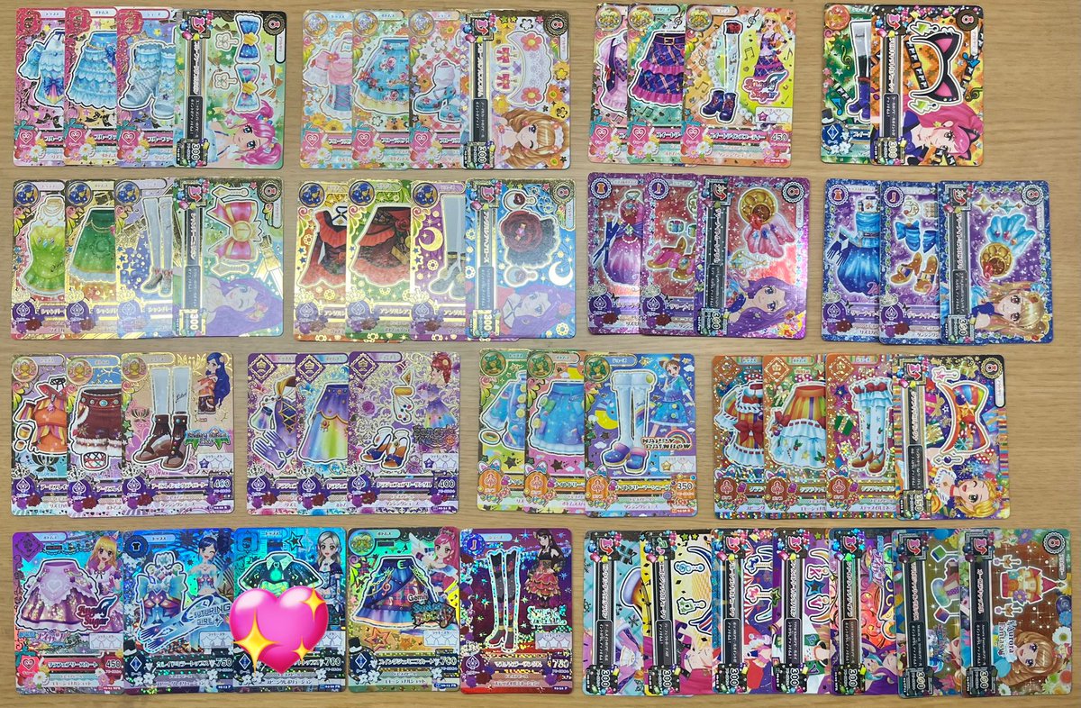 はに♩プロカ必読 tweet media