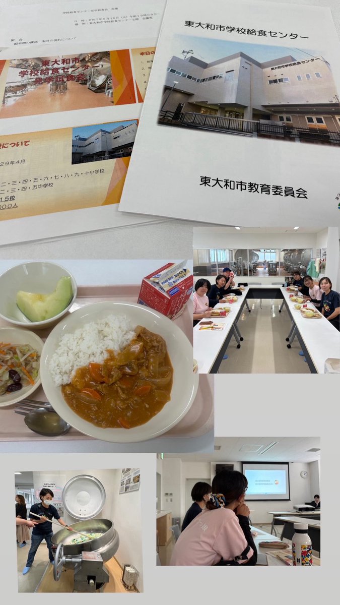 東大和市　石川様 相楽郡精華町大字菱田小字宮川原の中古一戸建て、2,980万円 2024