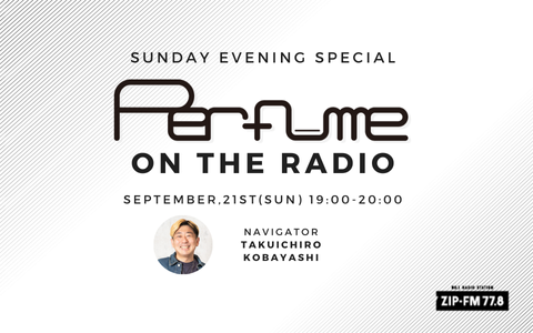 ZIP-FM公式 on X: 